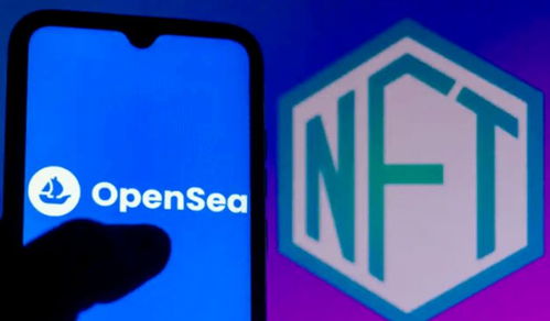 inftnews Web3时代，数字文化创意内容应用服务新蓝图